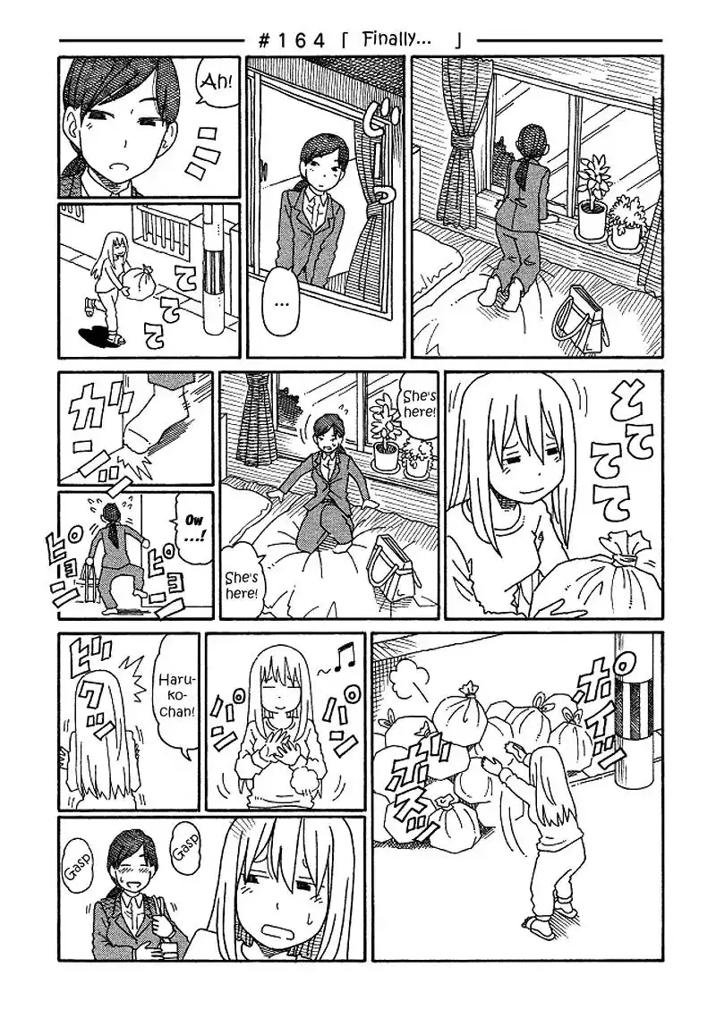 Hatarakanai Futari (The Jobless Siblings) Chapter 164 1